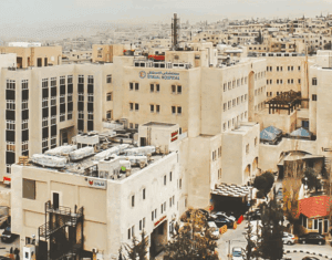 Al-Istiqlal Hospital