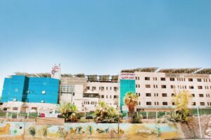 Hospital moderno Al-Hikma