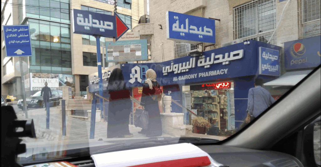 A9F8A828 64ED 401D AC9C 1CB6800B41D0