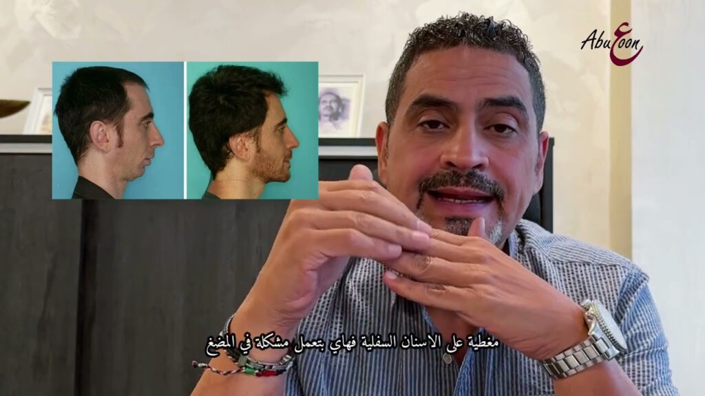 طريق المدورة - معان