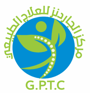 مركز الجاردنز للعلاج الطبيعي