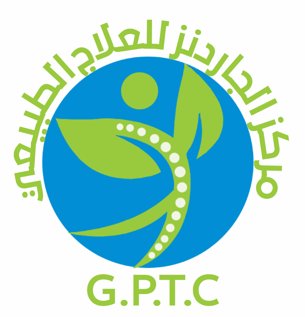 مركز الجاردنز