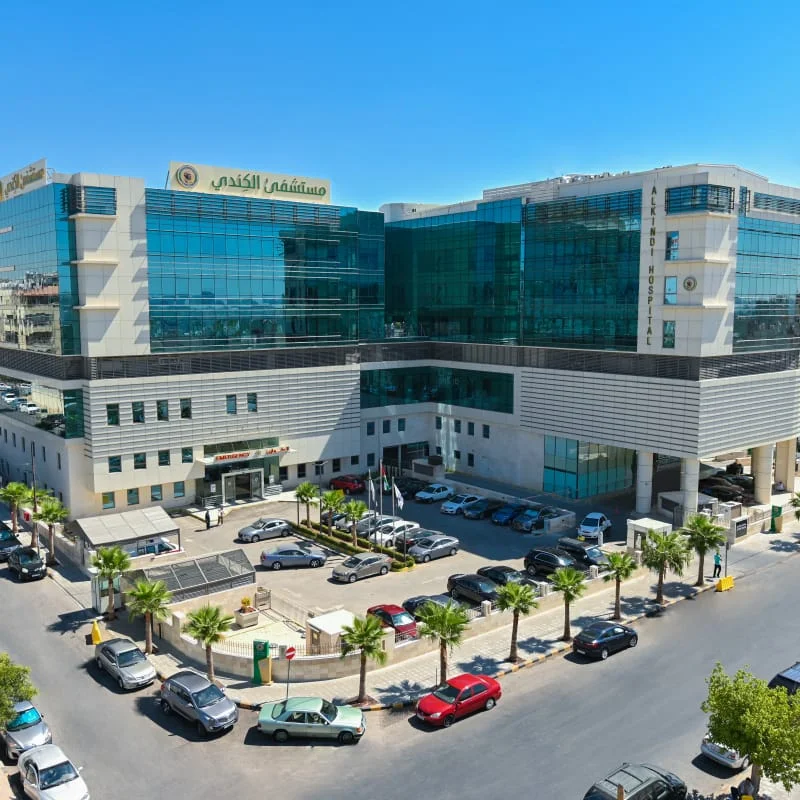 Hôpital Al-Kindi, Amman, Jordanie