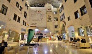 Nexweşxaneya Pispor