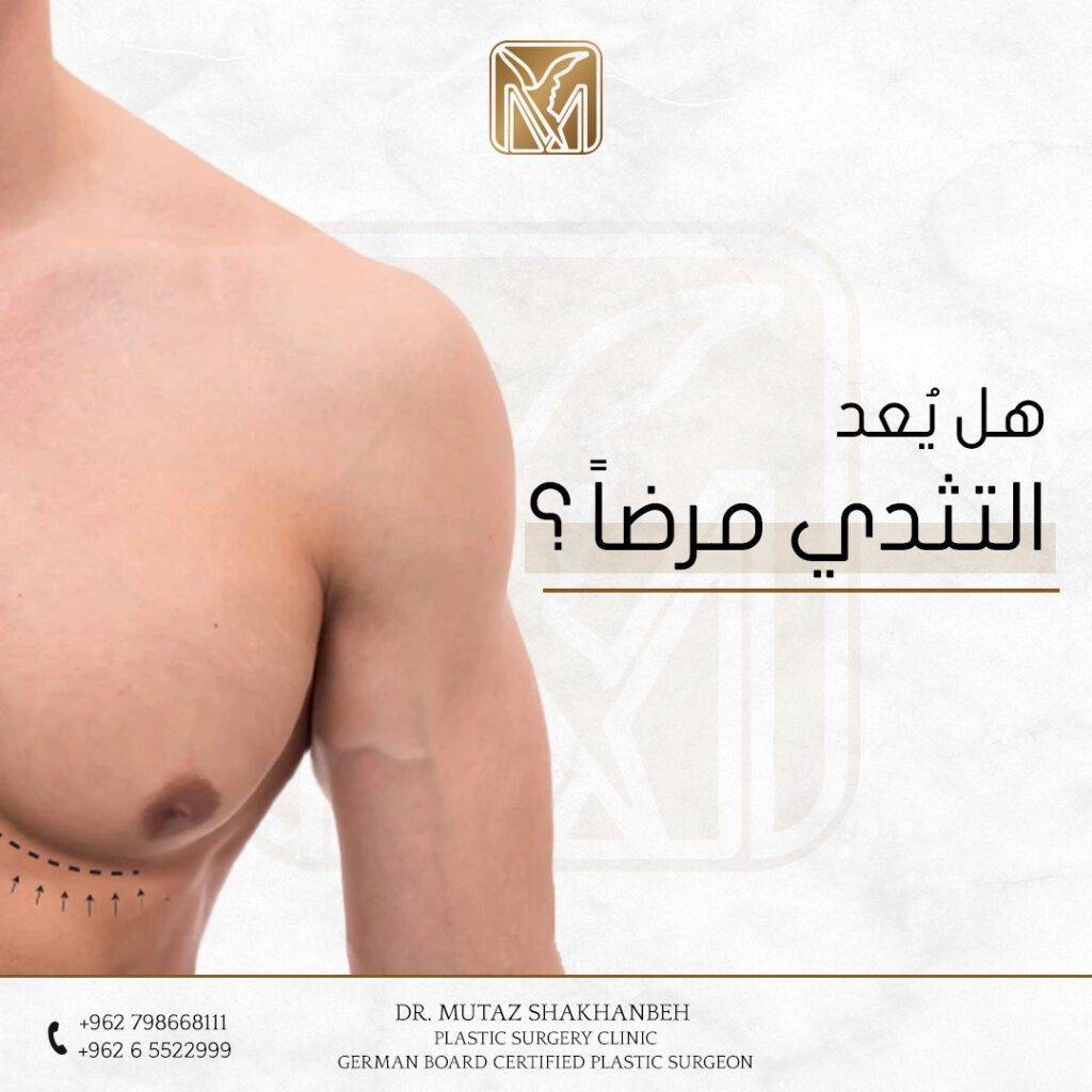 Home 133 480806969 487219887789265 944429796657925760 n