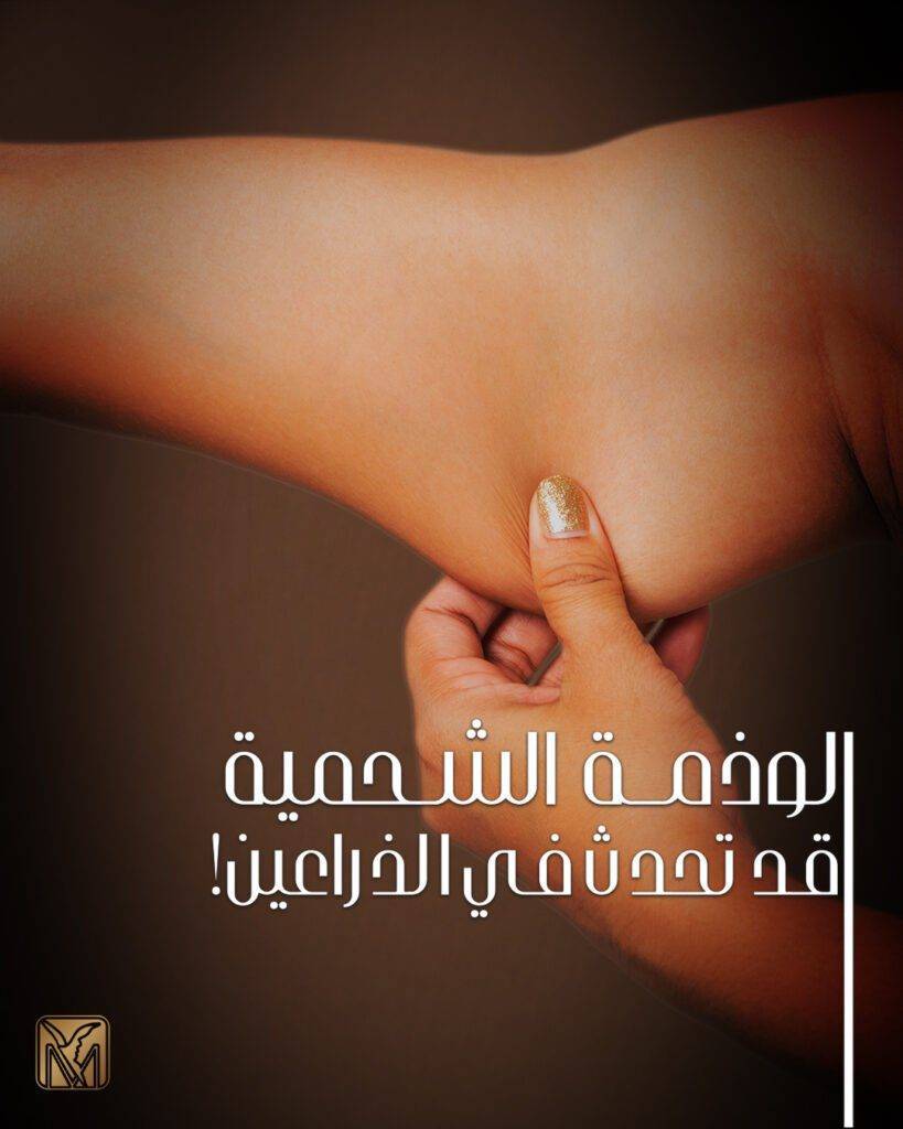 Home 136 481194670 495597620284825 2806390543377256292 n