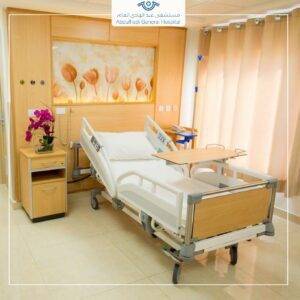 Nexweşxaneya Ebdulhadî