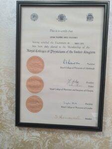 شهادات الدكتور صفوان الخضاونة