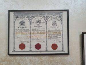 شهادات الدكتور صفوان الخضاونة