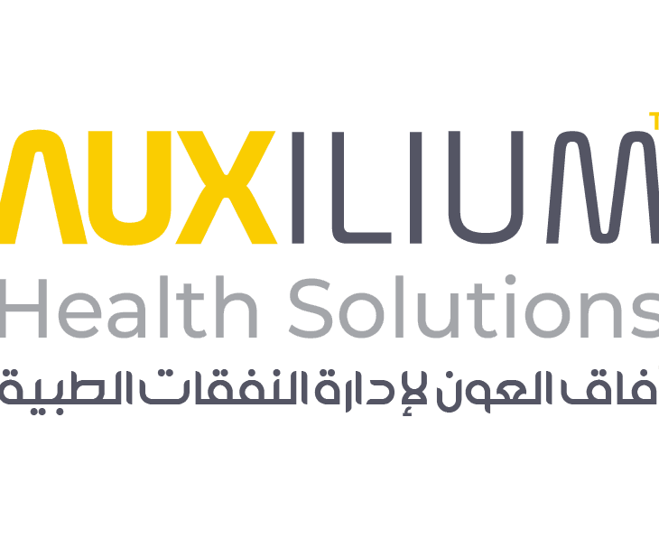 auxilium logo copy copy copy