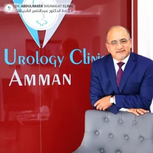 Dr. Abdul Nasser Shneikat 