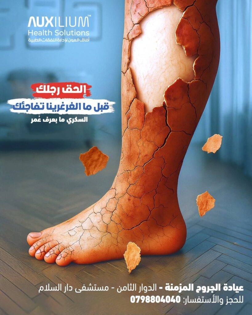 whatsapp image 2025 12 26 at 11600 pm