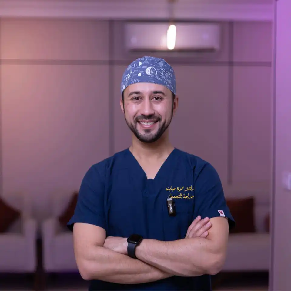 الدكتور حمزة عبابنة اختصاصي جراحة التجميل والترميم