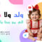 7699187 copy